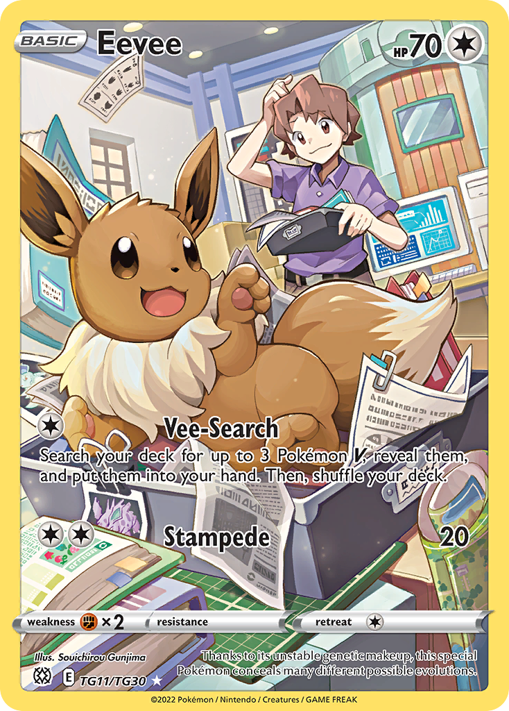 Eevee